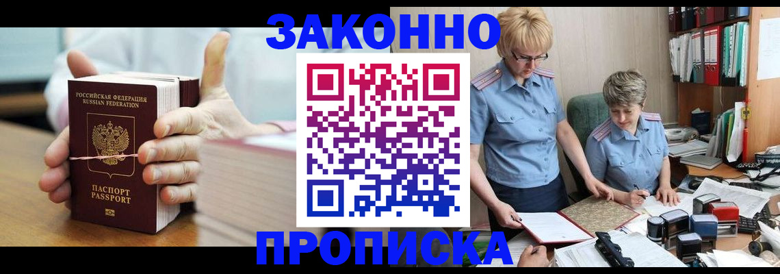 форма 3 в Петушках